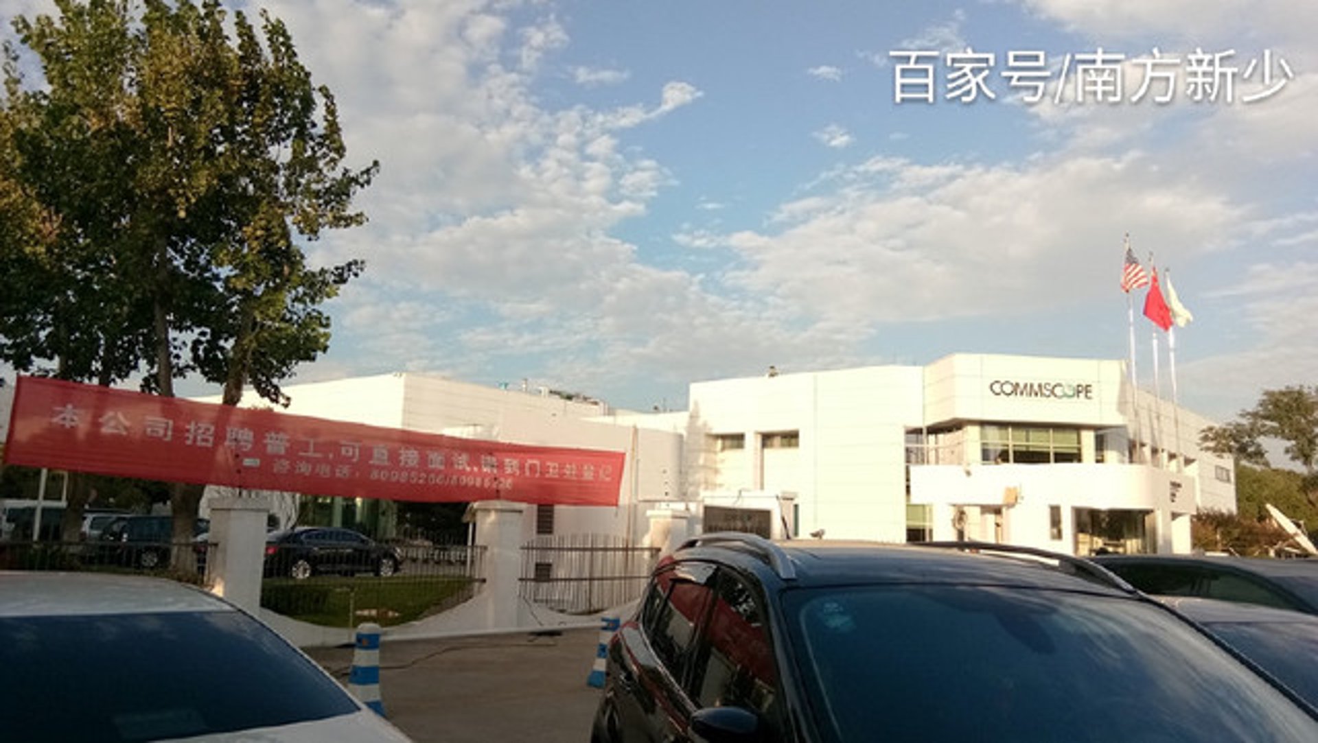 香源蛋品